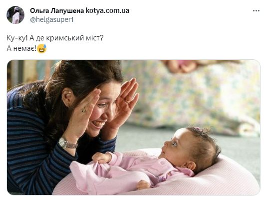 &quot;Вообщє нє могу уєхать із Крима&quot;. Смішні меми про &quot;бавовну&quot; на Керченському мосту